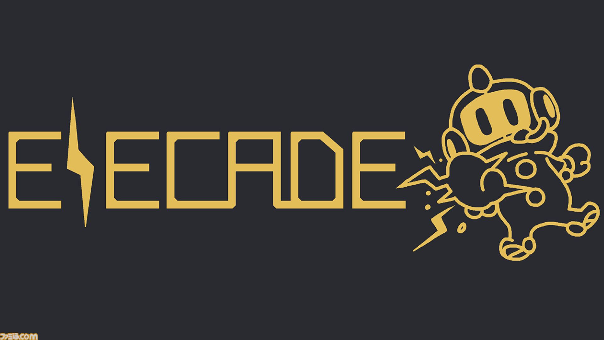 『Elecade』連鎖する電撃で敵をまとめて薙ぎ払え。黒と黄色の2色で表現される世界がクールなアクションの体験版がSteamにて配信