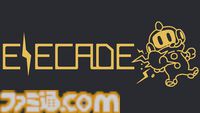 『Elecade』連鎖する電撃で敵をまとめて薙ぎ払え。黒と黄色の2色で表現される世界がクールなアクションの体験版がSteamにて配信