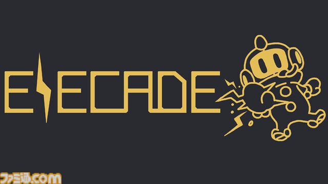『Elecade』連鎖する電撃で敵をまとめて薙ぎ払え。黒と黄色の2色で表現される世界がクールなアクションの体験版がSteamにて配信