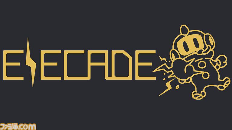 『Elecade』連鎖する電撃で敵をまとめて薙ぎ払え。黒と黄色の2色で表現される世界がクールなアクションの体験版がSteamにて配信