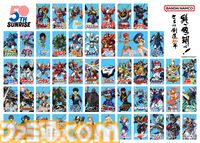 “サンライズ50周年”キービジュアル公開。『ザンボッド3』『ガンダム』『イデオン』『スクライド』『舞-HiME』など人気の50作品を新規描き下ろし