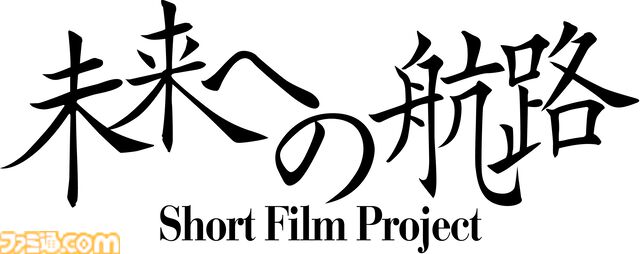 “サンライズ50周年”キービジュアル公開。『ザンボッド3』『ガンダム』『イデオン』『スクライド』『舞-HiME』など人気の50作品を新規描き下ろし