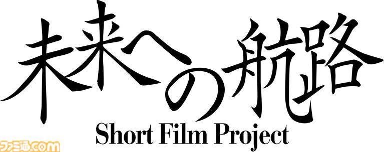 “サンライズ50周年”キービジュアル公開。『ザンボッド3』『ガンダム』『イデオン』『スクライド』『舞-HiME』など人気の50作品を新規描き下ろし