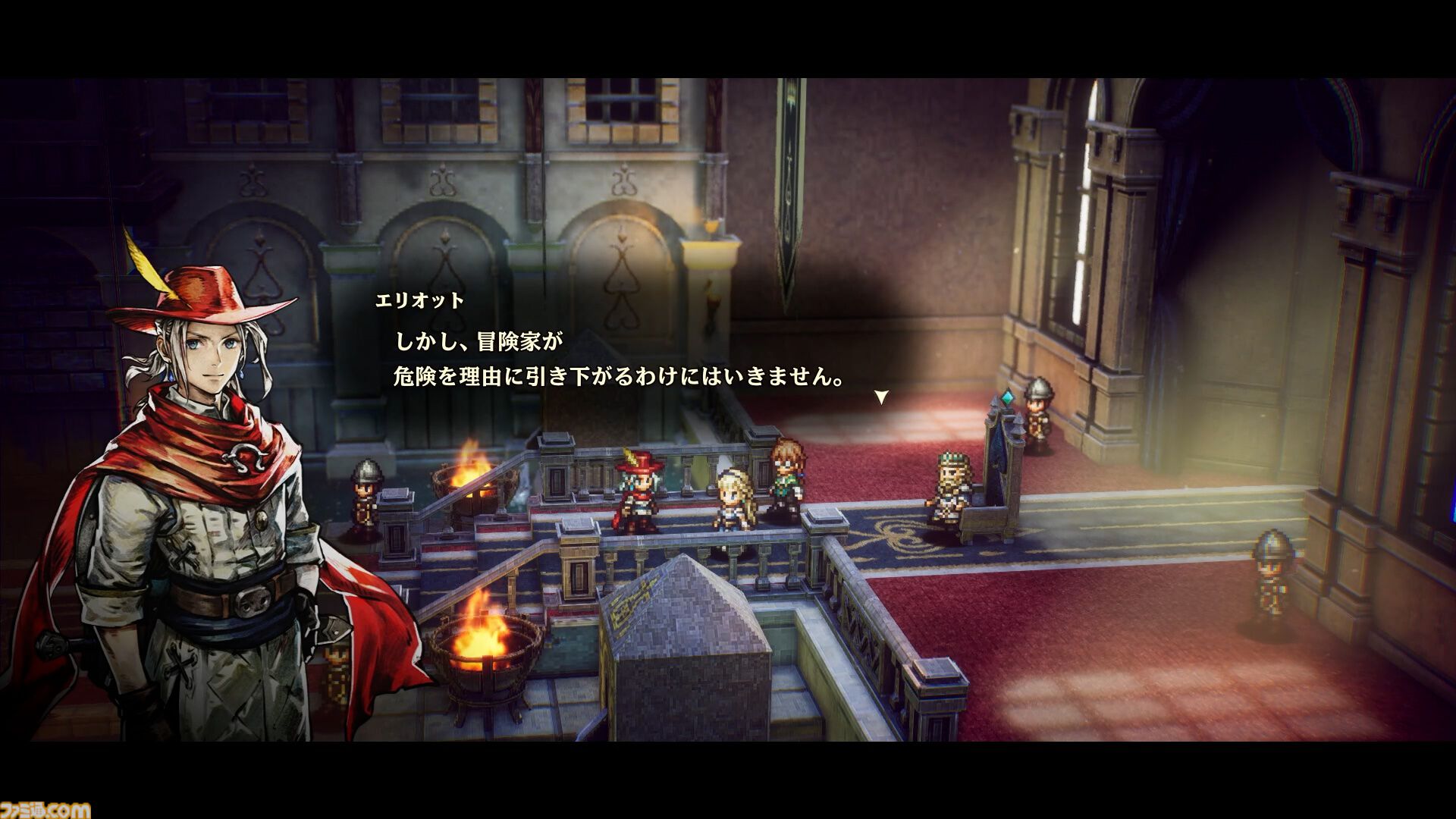『冒険家エリオットの千年物語』フェイが魔法を覚えるとミニゲーム“フェイの魔法レッスン”が遊べるように。蛮族との連戦に挑む“試練の聖堂”では特別な報酬が！