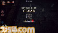 『冒険家エリオットの千年物語』フェイが魔法を覚えるとミニゲーム“フェイの魔法レッスン”が遊べるように。蛮族との連戦に挑む“試練の聖堂”では特別な報酬が！