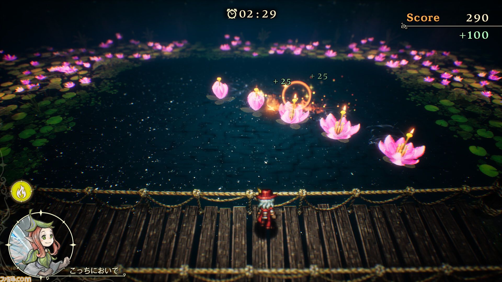 『冒険家エリオットの千年物語』フェイが魔法を覚えるとミニゲーム“フェイの魔法レッスン”が遊べるように。蛮族との連戦に挑む“試練の聖堂”では特別な報酬が！