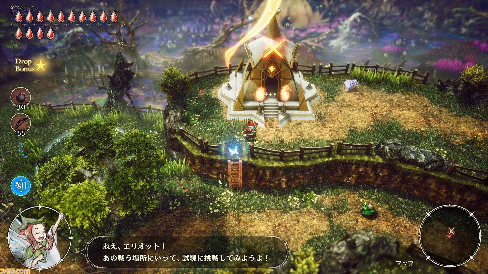 『冒険家エリオットの千年物語』フェイが魔法を覚えるとミニゲーム“フェイの魔法レッスン”が遊べるように。蛮族との連戦に挑む“試練の聖堂”では特別な報酬が！