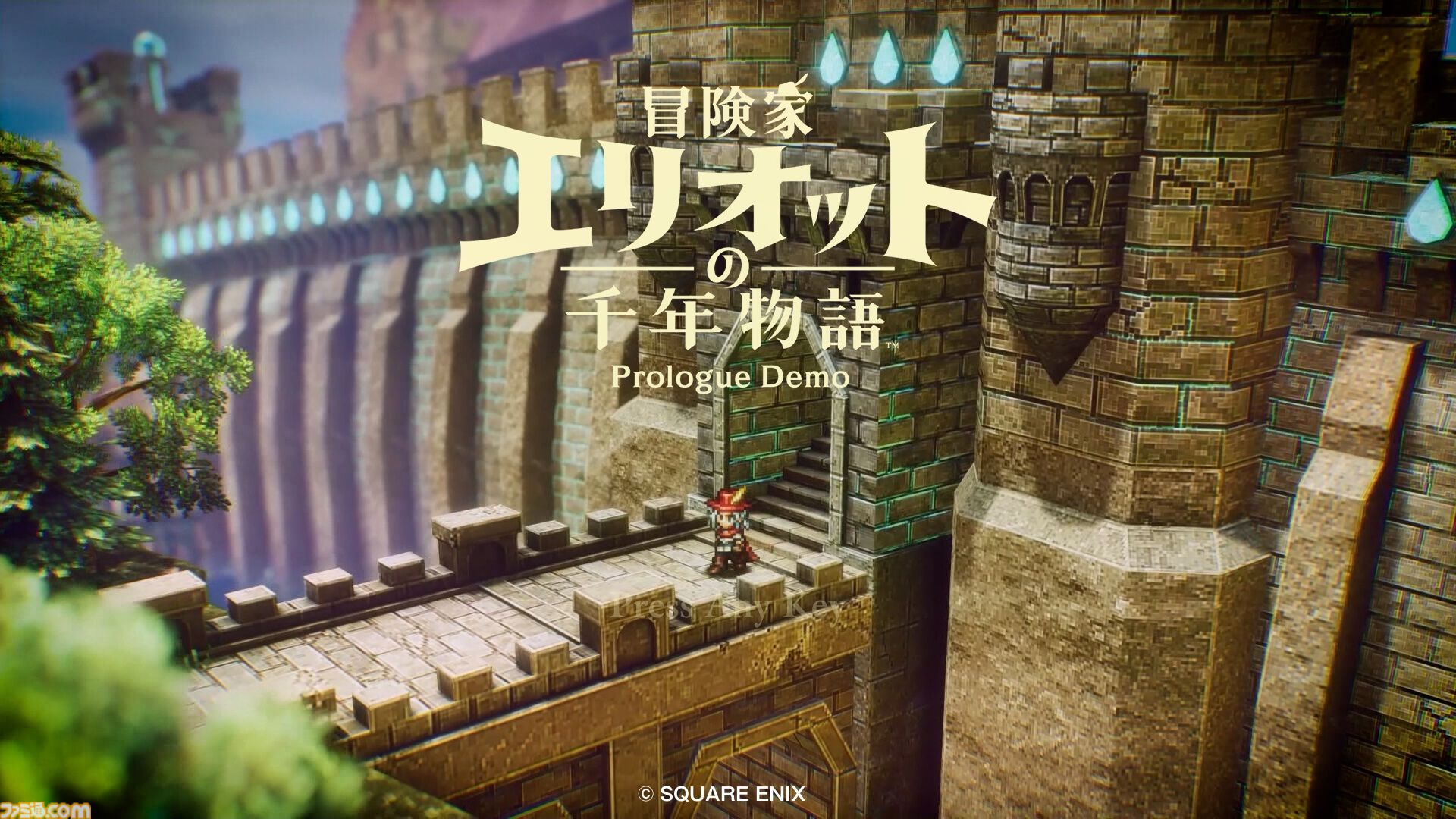 『冒険家エリオットの千年物語』フェイが魔法を覚えるとミニゲーム“フェイの魔法レッスン”が遊べるように。蛮族との連戦に挑む“試練の聖堂”では特別な報酬が！