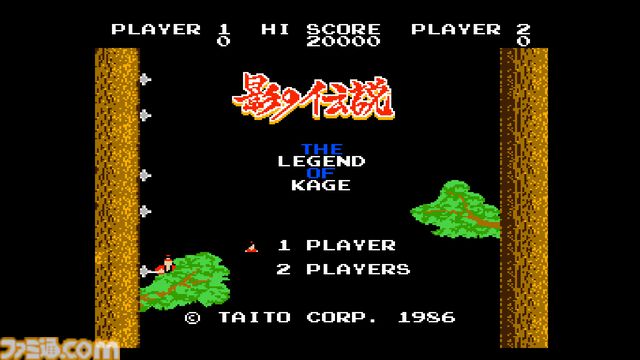 【コンアカ】『影の伝説』6月18日配信。伊賀の忍者を操り、剣と手裏剣で魔界を駆けるタイトーの名作アクション