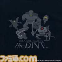 『ドラクエ』40周年記念展で“ラーの鏡”が登場。鏡を覗き込むとあなたの姿がモンスターとなって映し出される