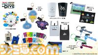 『ドラクエ』40周年記念展で“ラーの鏡”が登場。鏡を覗き込むとあなたの姿がモンスターとなって映し出される