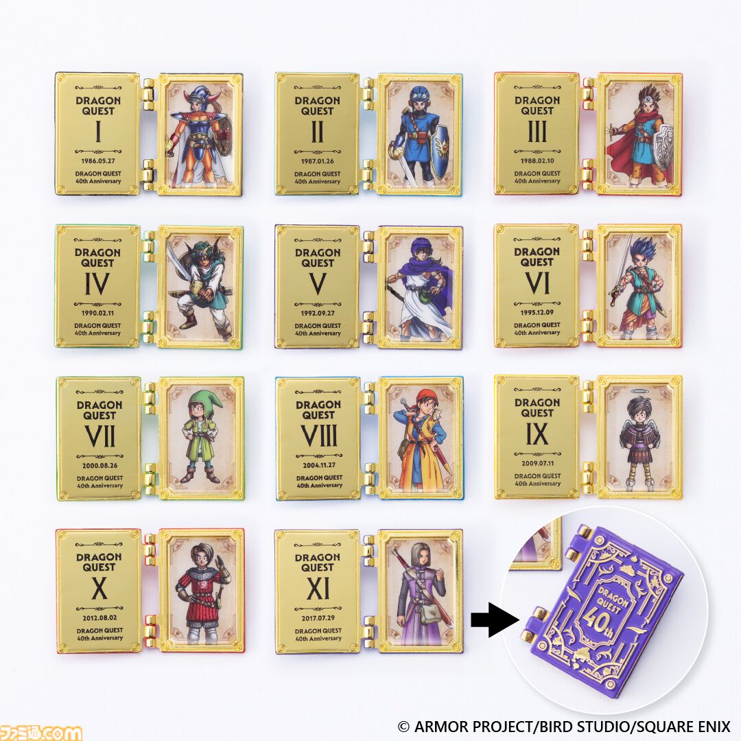 ドラクエ』40周年記念展で“ラーの鏡”が登場。鏡を覗き込むとあなたの姿