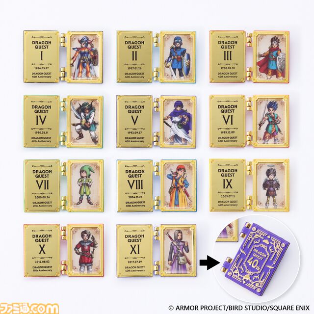 『ドラクエ』40周年記念展で“ラーの鏡”が登場。鏡を覗き込むとあなたの姿がモンスターとなって映し出される
