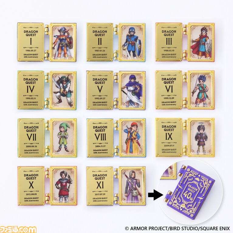 『ドラクエ』40周年記念展で“ラーの鏡”が登場。鏡を覗き込むとあなたの姿がモンスターとなって映し出される