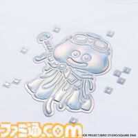 『ドラクエ』40周年記念展で“ラーの鏡”が登場。鏡を覗き込むとあなたの姿がモンスターとなって映し出される