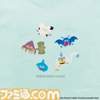 『ドラクエ』40周年記念展で“ラーの鏡”が登場。鏡を覗き込むとあなたの姿がモンスターとなって映し出される