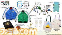 『ドラクエ』40周年記念展で“ラーの鏡”が登場。鏡を覗き込むとあなたの姿がモンスターとなって映し出される
