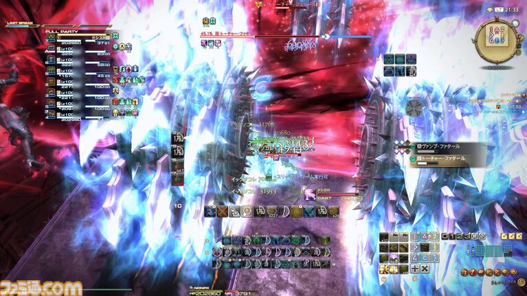 『FF14』アルカディア：ヘビー級の開発に『ディシディアFF』や『FF16』DLCを手掛けた鯨岡氏が参加！ ベテラン開発者が新天地に来た理由とは？ “至天の座アルカディア：ヘビー級”開発者インタビュー【前編】