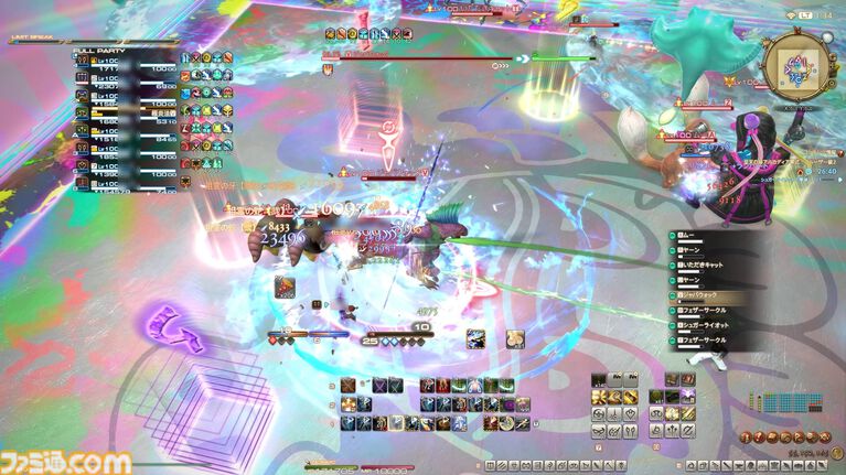 『FF14』アルカディア：ヘビー級の開発に『ディシディアFF』や『FF16』DLCを手掛けた鯨岡氏が参加！ ベテラン開発者が新天地に来た理由とは？ “至天の座アルカディア：ヘビー級”開発者インタビュー【前編】