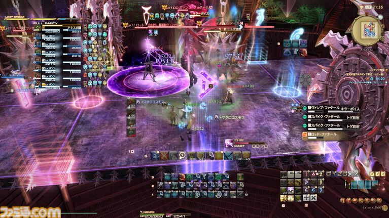 『FF14』“アルカディアンドリーム”は社内でもなかなか理解されなかった。お蔵入りになったザ・タイラントの別案も公開！ “至天の座アルカディア：ヘビー級”開発者インタビュー【後編】