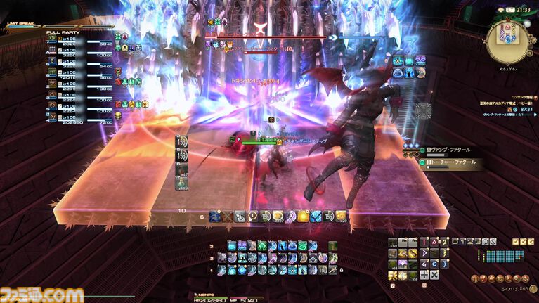 『FF14』“アルカディアンドリーム”は社内でもなかなか理解されなかった。お蔵入りになったザ・タイラントの別案も公開！ “至天の座アルカディア：ヘビー級”開発者インタビュー【後編】
