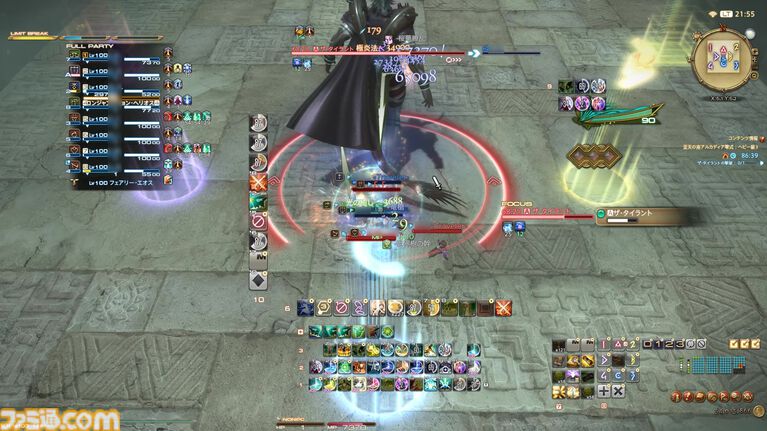 『FF14』“アルカディアンドリーム”は社内でもなかなか理解されなかった。お蔵入りになったザ・タイラントの別案も公開！ “至天の座アルカディア：ヘビー級”開発者インタビュー【後編】