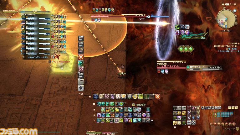 『FF14』“アルカディアンドリーム”は社内でもなかなか理解されなかった。お蔵入りになったザ・タイラントの別案も公開！ “至天の座アルカディア：ヘビー級”開発者インタビュー【後編】