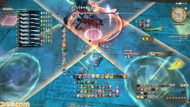 『FF14』“アルカディアンドリーム”は社内でもなかなか理解されなかった。お蔵入りになったザ・タイラントの別案も公開！ “至天の座アルカディア：ヘビー級”開発者インタビュー【後編】