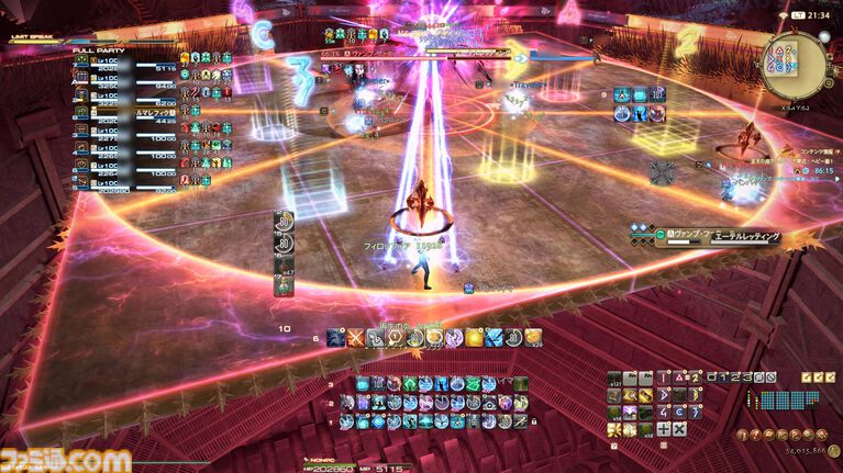 『FF14』“アルカディアンドリーム”は社内でもなかなか理解されなかった。お蔵入りになったザ・タイラントの別案も公開！ “至天の座アルカディア：ヘビー級”開発者インタビュー【後編】