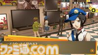 PS Vita版『ペルソナ4 ザ・ゴールデン』が発売された日。さらに進化したジュブナイルRPGの傑作！ 斬新な手法のアニメ版も驚き【今日は何の日？】