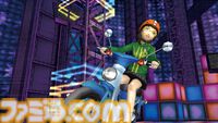 PS Vita版『ペルソナ4 ザ・ゴールデン』が発売された日。さらに進化したジュブナイルRPGの傑作！ 斬新な手法のアニメ版も驚き【今日は何の日？】