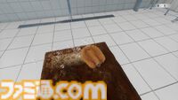 『絨毯を洗うゲーム』体験版が配信中。お掃除ゲームなのになぜか隕石が落下して進行状況リセット。限られた時間内で掃除の効率化を目指す