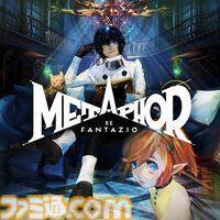 Switch版『ペルソナ5 ザ・ロイヤル』が7678円→2303円（70％オフ）。アトラス6月PICK UPセール開催中、『メタファー』『ライドウ リマスター』もお買い得