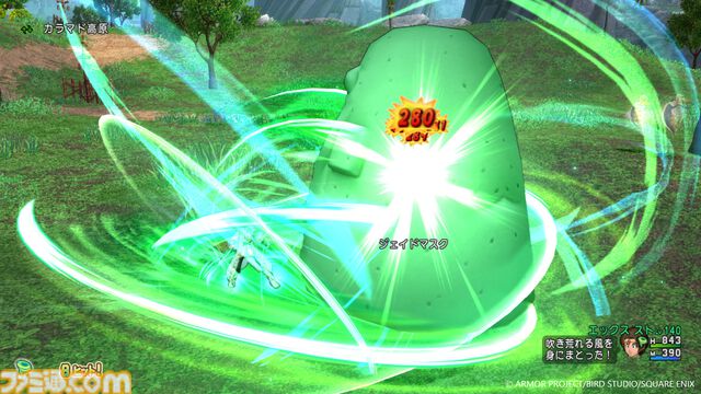 『【ドラクエ10】最新情報。冒険の舞台はユーマグラム。メインストーリー最終章がついに始まる！『ドラゴンクエストX　時空の迷い子たち　オンライン』