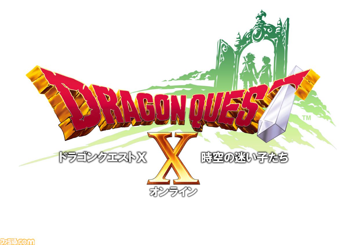 『【ドラクエ10】最新情報。冒険の舞台はユーマグラム。メインストーリー最終章がついに始まる！『ドラゴンクエストX　時空の迷い子たち　オンライン』