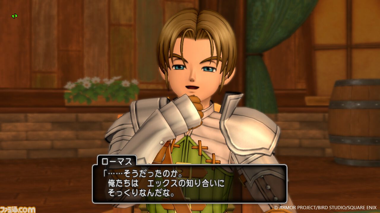 『【ドラクエ10】最新情報。冒険の舞台はユーマグラム。メインストーリー最終章がついに始まる！『ドラゴンクエストX　時空の迷い子たち　オンライン』
