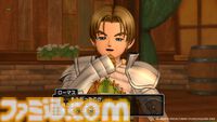 『【ドラクエ10】最新情報。冒険の舞台はユーマグラム。メインストーリー最終章がついに始まる！『ドラゴンクエストX　時空の迷い子たち　オンライン』