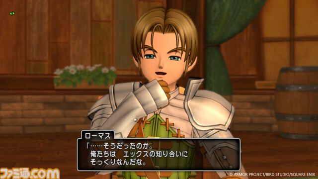 『【ドラクエ10】最新情報。冒険の舞台はユーマグラム。メインストーリー最終章がついに始まる！『ドラゴンクエストX　時空の迷い子たち　オンライン』