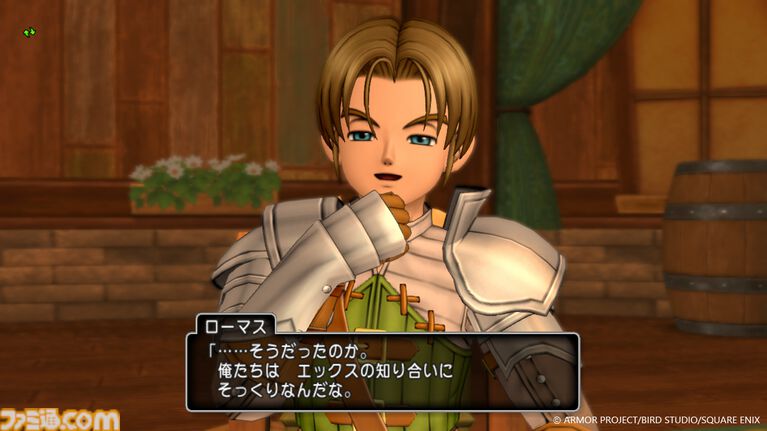 『【ドラクエ10】最新情報。冒険の舞台はユーマグラム。メインストーリー最終章がついに始まる!『ドラゴンクエストX 時空の迷い子たち オンライン』