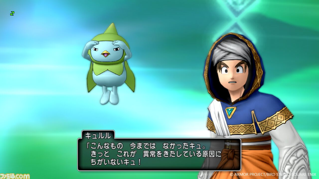 『【ドラクエ10】最新情報。冒険の舞台はユーマグラム。メインストーリー最終章がついに始まる！『ドラゴンクエストX　時空の迷い子たち　オンライン』
