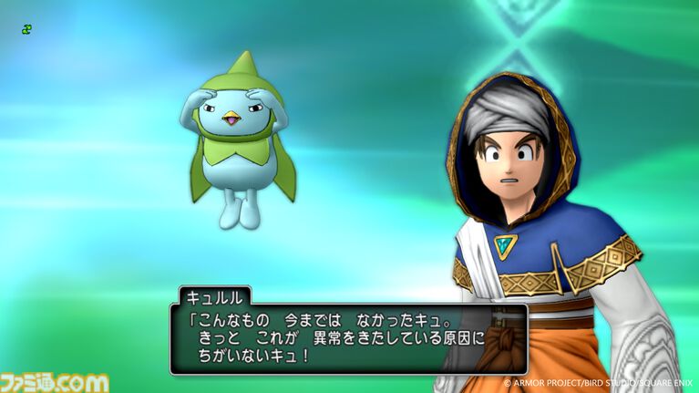 『【ドラクエ10】最新情報。冒険の舞台はユーマグラム。メインストーリー最終章がついに始まる!『ドラゴンクエストX 時空の迷い子たち オンライン』