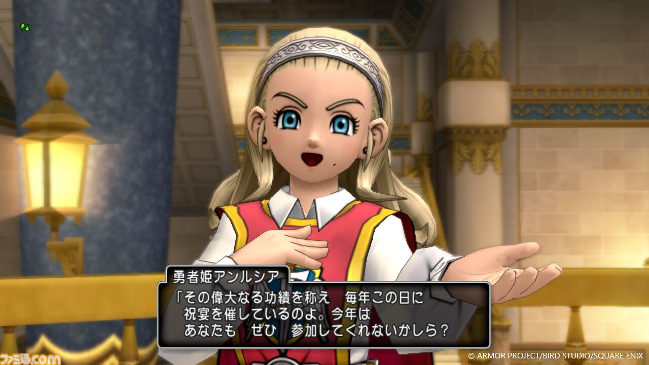 『【ドラクエ10】最新情報。冒険の舞台はユーマグラム。メインストーリー最終章がついに始まる！『ドラゴンクエストX　時空の迷い子たち　オンライン』