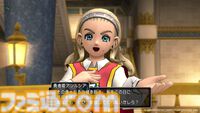『【ドラクエ10】最新情報。冒険の舞台はユーマグラム。メインストーリー最終章がついに始まる！『ドラゴンクエストX　時空の迷い子たち　オンライン』