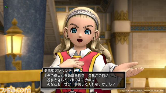 『【ドラクエ10】最新情報。冒険の舞台はユーマグラム。メインストーリー最終章がついに始まる！『ドラゴンクエストX　時空の迷い子たち　オンライン』