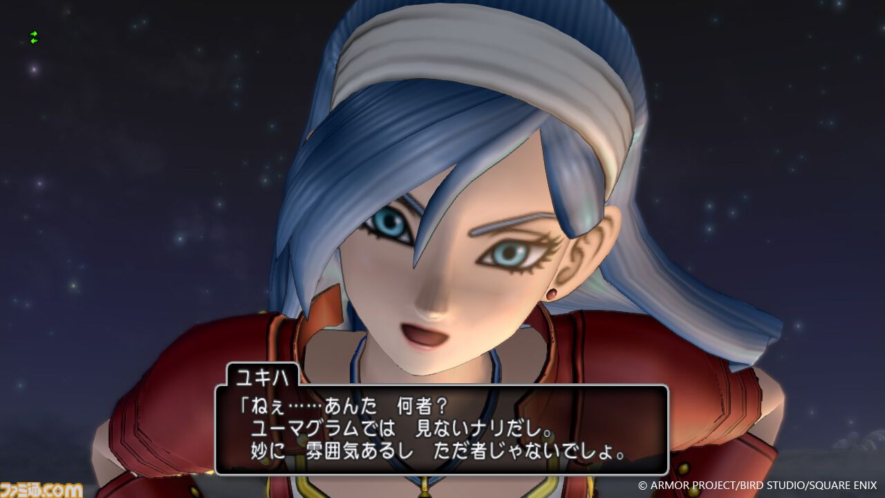 『【ドラクエ10】最新情報。冒険の舞台はユーマグラム。メインストーリー最終章がついに始まる！『ドラゴンクエストX　時空の迷い子たち　オンライン』