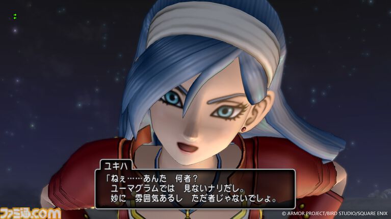 『【ドラクエ10】最新情報。冒険の舞台はユーマグラム。メインストーリー最終章がついに始まる!『ドラゴンクエストX 時空の迷い子たち オンライン』