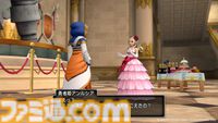 『【ドラクエ10】最新情報。冒険の舞台はユーマグラム。メインストーリー最終章がついに始まる！『ドラゴンクエストX　時空の迷い子たち　オンライン』