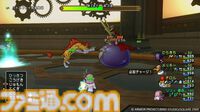 『【ドラクエ10】最新情報。冒険の舞台はユーマグラム。メインストーリー最終章がついに始まる！『ドラゴンクエストX　時空の迷い子たち　オンライン』