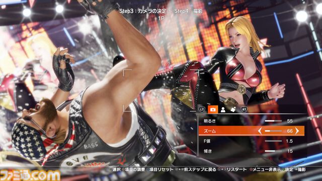 【6月発売Xbox新作ゲーム】『冒険家エリオットの千年物語』『UFC 6』『DEAD OR ALIVE 6 Last Round』など最新作を紹介！