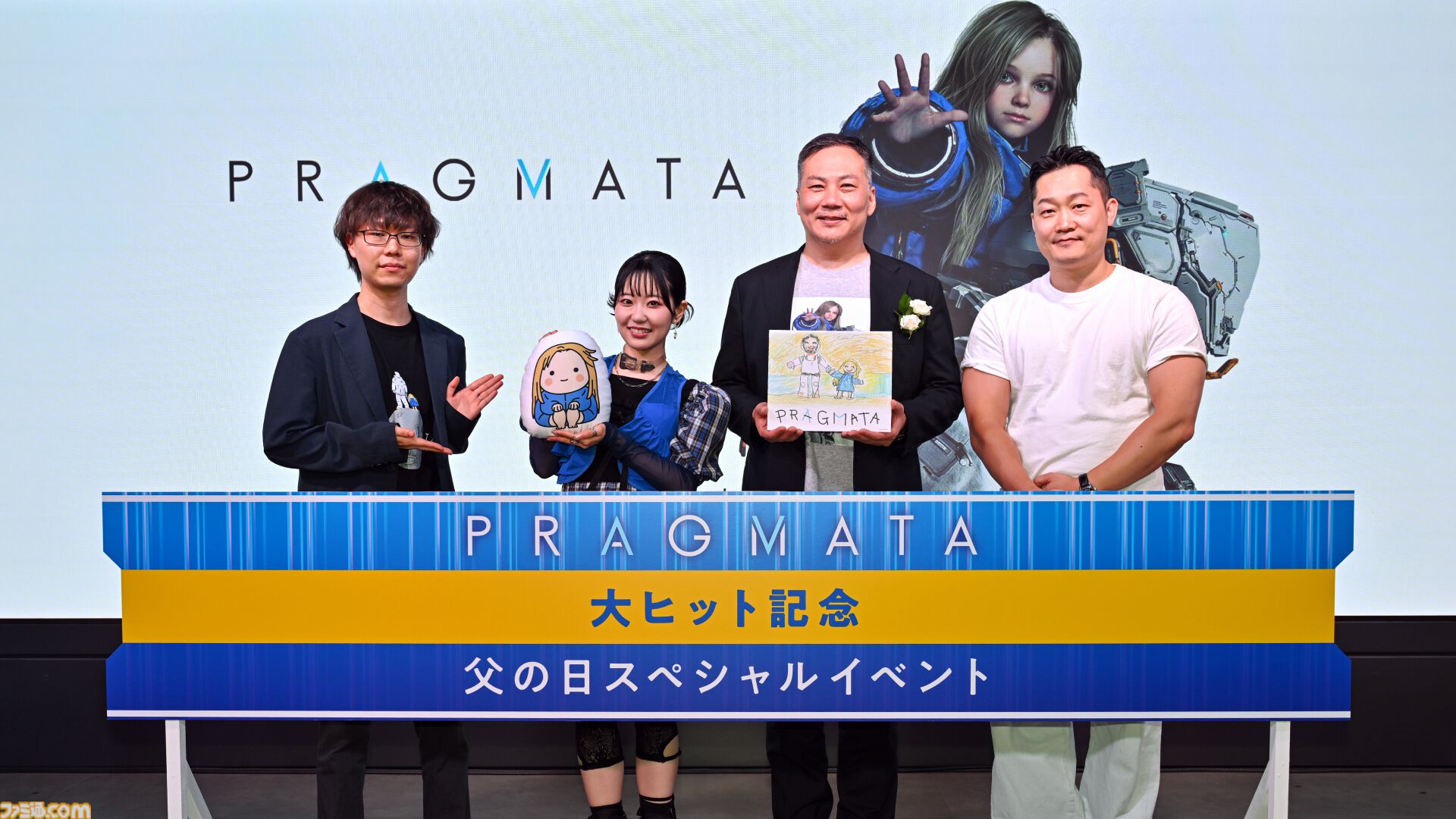 【プラグマタ】父の日スペシャルイベントレポート。ヒュー（田中美央さん）とディアナ（東山奈央さん）による生朗読劇に感動。ヒューの名前の由来やデザインへのこだわりなど開発＆収録裏話も